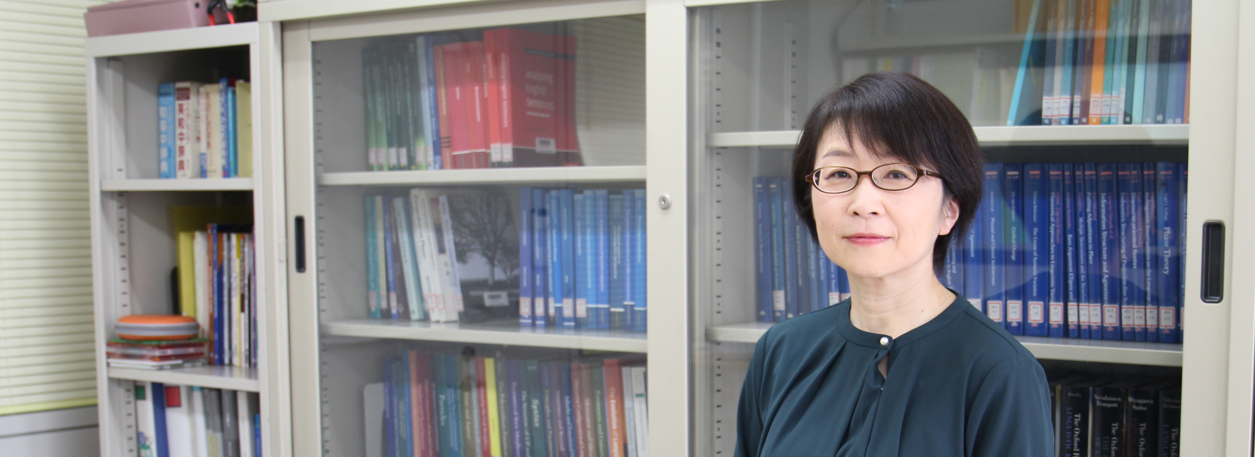 名古屋工業大学 教授 吉田 江依子 Yoshida Eiko 情報工学専攻 情報数理分野 名工大の女性研究者